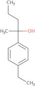 5-Bromo-2-hydroxy-3-methoxybenzylamine