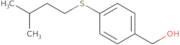 (2,3-Dihydro-1,4-benzodioxin-6-ylmethyl)-hydrazine