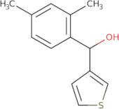 N-[4-(Hydrazinylmethyl)phenyl]acetamide