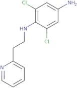 tert-Butyl methyl(4-vinylphenyl)carbamate