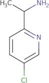 (1S)-1-(5-Chloro(2-pyridyl))ethylamine