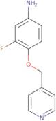 3-Fluoro-4-(4-pyridylmethoxy)phenylamine