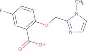 4-Chloromethyl-1-methyl-1,7-dihydropyrazolo[3,4-b]pyridin-6-one