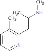 N-Methyl-1-(3-methylpyridin-2-yl)propan-2-amine