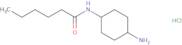 N-(4-Aminocyclohexyl)hexanamide hydrochloride