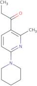 8-Oxo-8-(2-thienyl)octanoic acid