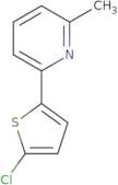 rac-(1R,2R)-2-(Tetramethyl-1,3,2-dioxaborolan-2-yl)cyclopropane-1-carboxylic acid, trans