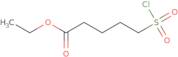 Ethyl 5-(chlorosulfonyl)pentanoate