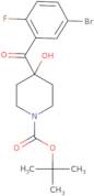 2-(Ethylsulfonyl)-5-iodothiophene