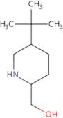 (5-tert-Butylpiperidin-2-yl)methanols