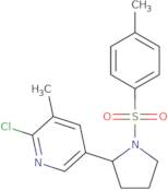 2-[(4-Oxo-3-phenyl-5H-pyrimido[5,4-b]indol-2-yl)sulfanyl]-N-phenylacetamide