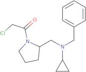 [1-Benzyl-4-(methoxycarbonyl)-2,5-dimethyl-1H-pyrrol-3-yl]boronic acid