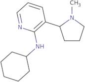 Ethyl 5-(2-methyl-4-pyridyl)-2-furoate