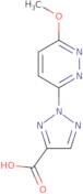 Ethyl 5-(6-methoxy-2-pyridyl)-2-furoate