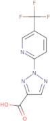 5-(4-Bromo-2-fluorophenyl)-2-chloropyridine