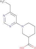 2-(2,4-Dimethoxybenzoyl)-5-methylpyridine