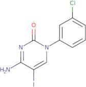 5-(2,3-Dichlorobenzoyl)-2-methylpyridine