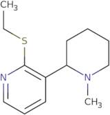 2-(2,3-Difluorobenzoyl)-6-methylpyridine