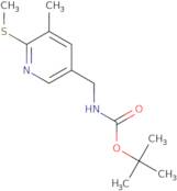 2-(2,3-Dichlorobenzoyl)-5-methylpyridine