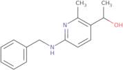 2-(2,4-Dimethylbenzoyl)-5-methylpyridine