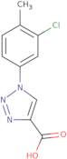 5-(2,4-Dimethoxybenzoyl)-2-methylpyridine