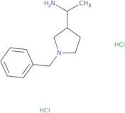 2-Chloro-5-(2,5-difluorobenzoyl)pyridine