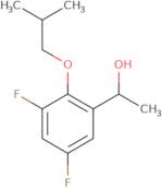 2-(4-Butoxybenzoyl)-4-methylpyridine