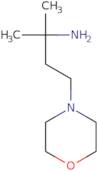 2-(3-Cyanobenzoyl)-3-methylpyridine