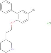 2-(4-Butylbenzoyl)-6-methylpyridine