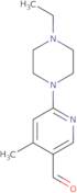 2-(2-Methylbenzoyl)-5-methylpyridine