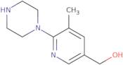2-(2,5-Dimethylbenzoyl)-5-methylpyridine