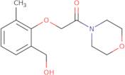 2-(3,5-Dimethylbenzoyl)-5-methylpyridine