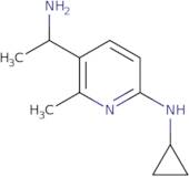 5-Methyl-2-(4-phenoxybenzoyl)pyridine