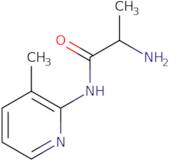 2-(3,5-Dimethylbenzoyl)-4-methylpyridine