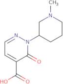 2-(4-Isopropylbenzoyl)-6-methoxypyridine