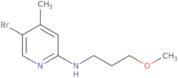 4-Methyl-3-(2-trifluoromethylbenzoyl)pyridine