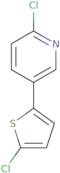 2-Chloro-5-(5-chloro-2-thienyl)pyridine