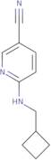 2-(2,4-Dimethylbenzoyl)-6-methoxypyridine