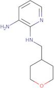 4-(4-Chlorobenzoyl)-2-methylpyridine