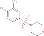 2-Chloro-5-(3,5-difluorobenzoyl)pyridine