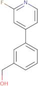 5-Methyl-2-(4-propylbenzoyl)pyridine