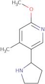 2-(4-Bromobenzoyl)-6-methylpyridine