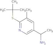 2-(4-Methoxybenzoyl)-3-methylpyridine