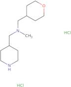 5-(4-Heptylbenzoyl)-2-methylpyridine