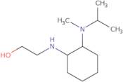 (R)-1-Isopropyl-3-methyl-piperazine