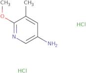 6-Methoxy-5-methyl-pyridin-3-ylamine dihydrochloride