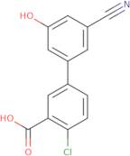 N-Methyl-pyrimidine-2,5-diamine