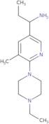 N-Methyl-N-((3R,4R)-4-methylpiperidin-3-yl)-6,7-dihydro-5H-pyrrolo[2,3-d]pyrimidin-4-amine