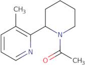 Trans-4-ethoxy-1-ethyl-3-pyrrolidinamine