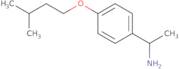 (1S)-1-[4-(3-Methylbutoxy)phenyl]ethanamine